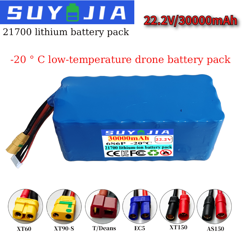 Drone Surveying - Akumulator do drona 21700 22.2V 30000mAh