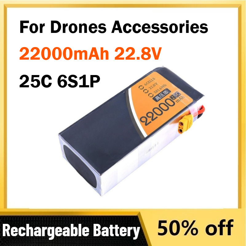 Drone Surveying - Akumulator litowy 22000mAh 22.8V 25C 6S1P
